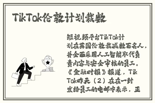日韩精品一卡2卡3卡4卡乱码