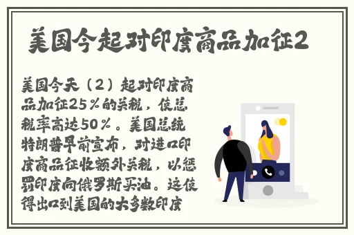 乱系列全文阅读全文目录